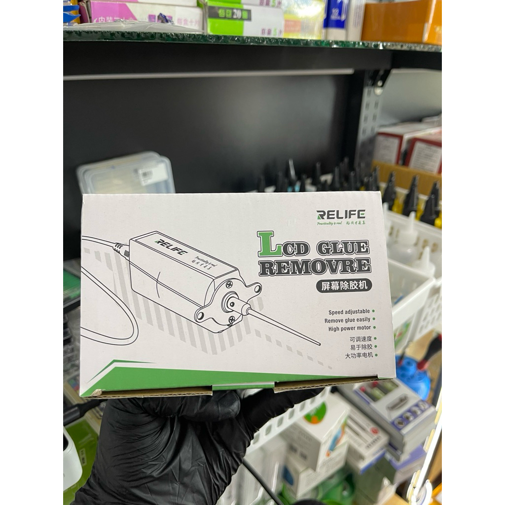 ปั่นกาว relife  056A