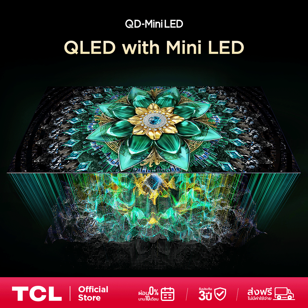 รูปภาพ 8