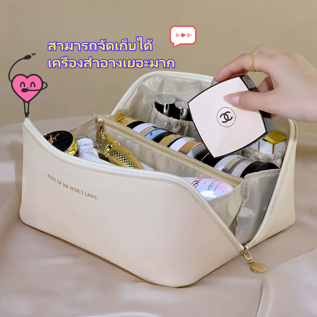 CODกระเป๋าเครื่องสําอาง กระเป๋าออแกไนเซอร์ ขนาดใหญ่ กันน้ํา หนัง PU จุของได้เยอะ แบบพกพา กระเป๋าใส่แปรงแต่งหน้าแบบถอดได้