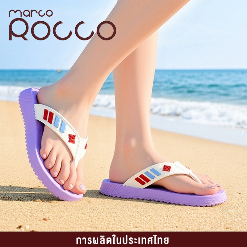 Marco Rocco รองเท้าแตะหูคีบผู้หญิงแฟชั่น EVA แห้งเร็ว กันลื่น รองเท้าชายหาด รองเ