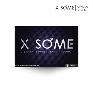 X SOME อาหารเสริมชาย : บำรุงเพศชาย