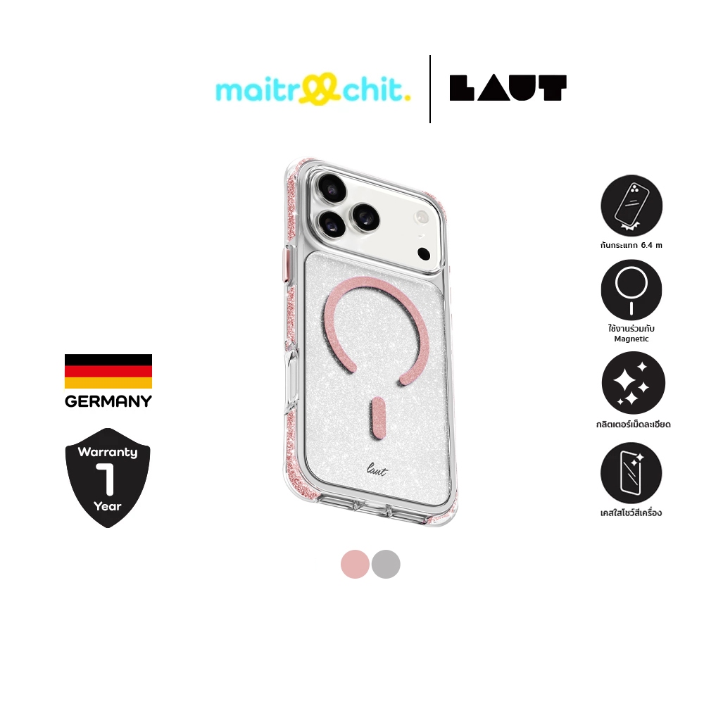 LAUT รุ่น Aero Sparkle เคสสำหรับ iPhone 17 / 17 Air / 17 Pro / 17 Pro Max