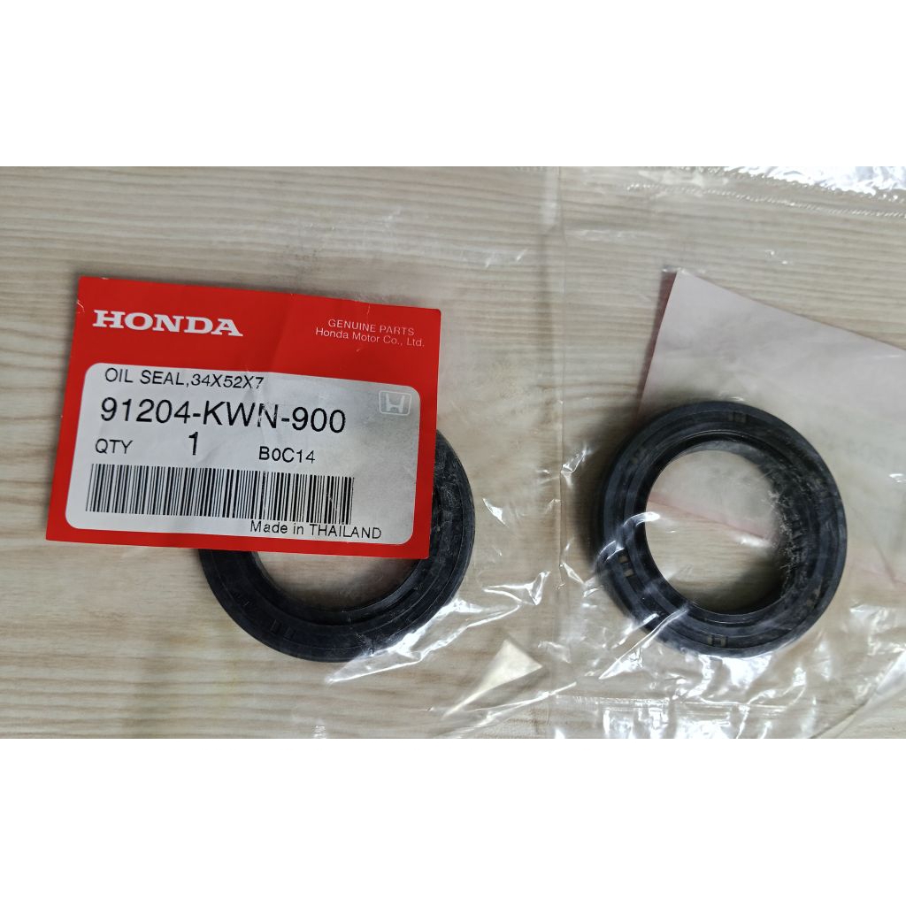 ซีลกันน้ำมันเฟืองท้าย Click125-i Click150 PCX150 ADV150 (34*52*7) แท้เบิกศูนย์ 91204-KWN-901
