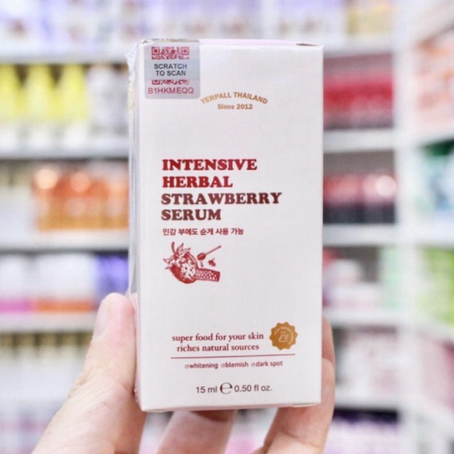 เซรั่มสตอเบอร์รี่ YERPALL 15ml. เซรั่มสตอเบอรี่ เยอร์พาล เยอร์พอล เซรั่มสตอ