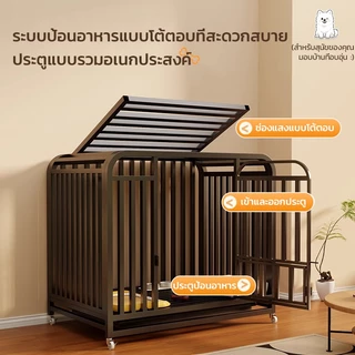 กรงสุนัข กรงสุนัขขนาดใหญ่ กรงสุนัข แบบหนา กรงสุนัขเหล็กทั้งตัว ท่อสี่เหลี่ยมชุบสังกะสี ป้องกันสนิมและการกัดกร่อน