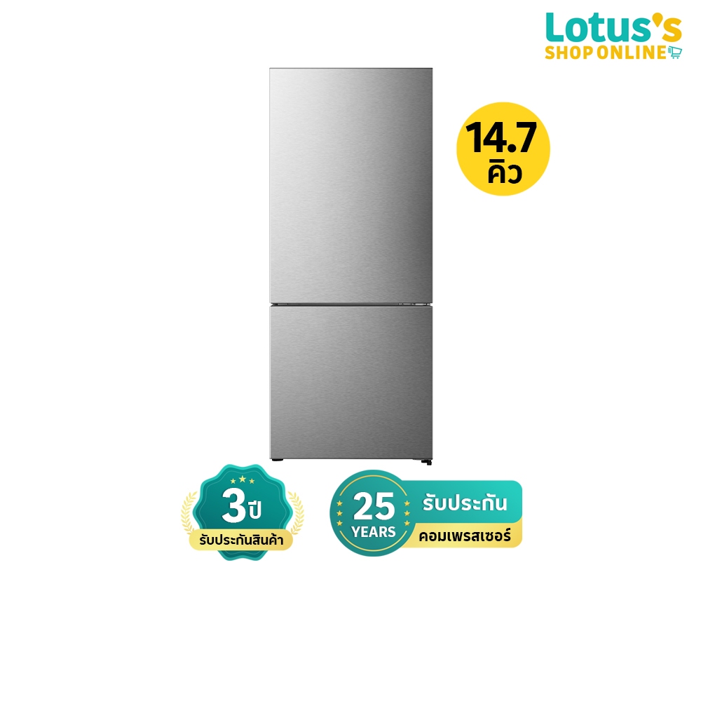 ไฮเซนส์ ตู้เย็น 2 ประตู 14.7 คิว สีเทา/เงิน รุ่น RB556N4TGN HISENSE 2-DOOR REFRIGERATOR 14.7 CU.FT G