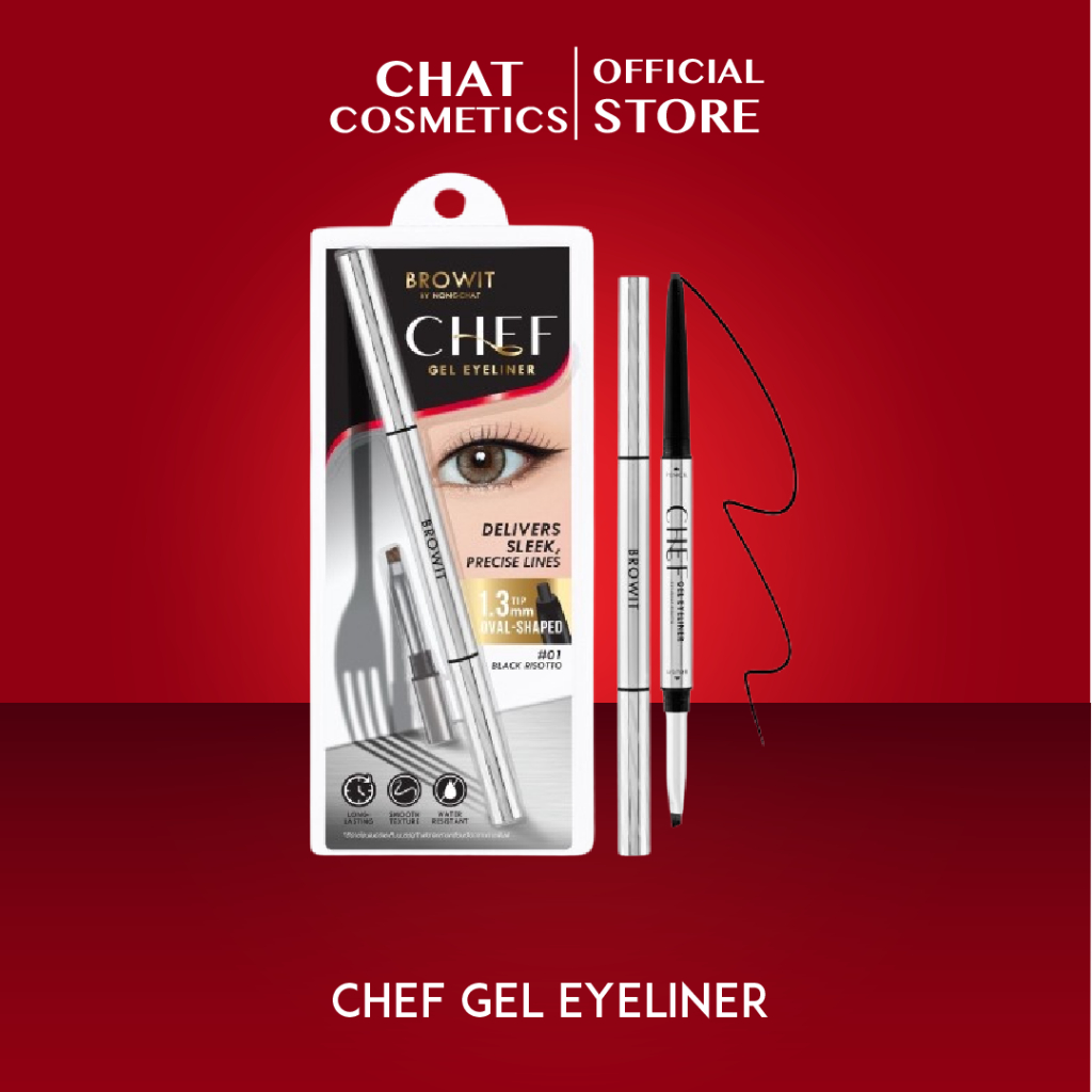 Browit Chef Gel Eyeliner เจลอายไลน์เนอร์