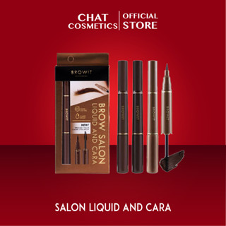 บราวอิท บาย น้องฉัตร ปากกาเมจิกเขียนคิ้วและมาสคาร่าคิ้ว Brow…