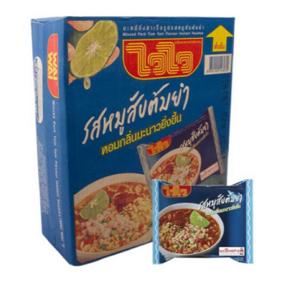 ไวไว บะหมี่กึ่งสำเร็จรูป รสหมูสับต้มยำ ขนาด 60 ก. กล่อง 30 ซอง