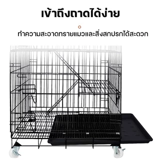😺คอนโดแมว กรงแมวขนาดใหญ่ 4ชั้น กรงแมวพับได้ พับได้ กรงสัตว์เลี้ยง มีชั้นลอย กรงแมว4ชั้น ขนาดใหญ่
