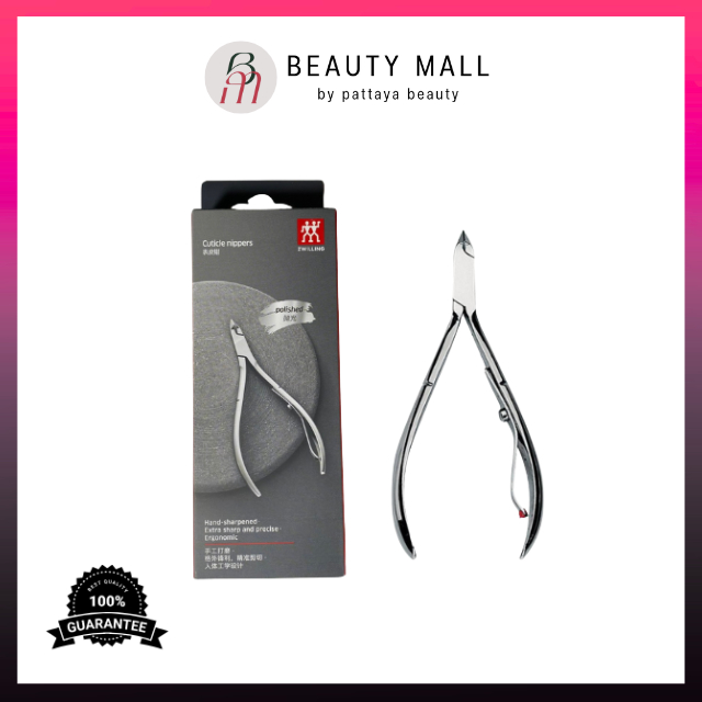 ZWILLING กรรไกรตัดหนัง สแตนเลสสตีล ทนทาน สีเงิน N42561101