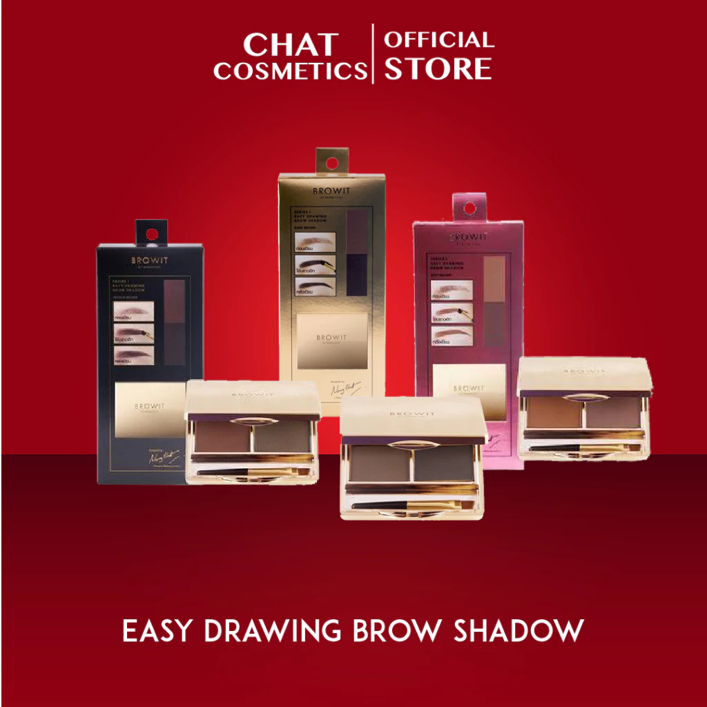บราวอิท บาย น้องฉัตร ที่เขียนคิ้วเนื้อฝุ่น ตลับทอง Browit Easy Drawing Brow Shadow