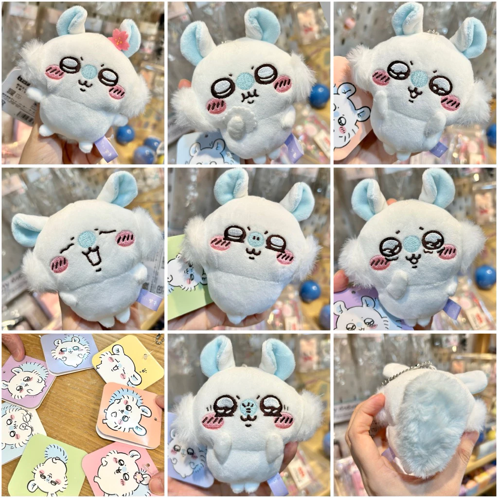 พร้อมส่งในไทย🇹🇭🇯🇵พวงกุญแจตุ๊กตา Momonga Chiikawa งานPrizeจับฉลากสินค้าใหม่จากญี่ปุ่น