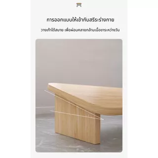 ที่วางเท้า เก้าอี้วางเท้า เก้าอี้พักขา นั่งทำงานสบาย ลดอาการปวดขา ที่วางเท้าใต้โต๊ะ สตูลวางเท้า