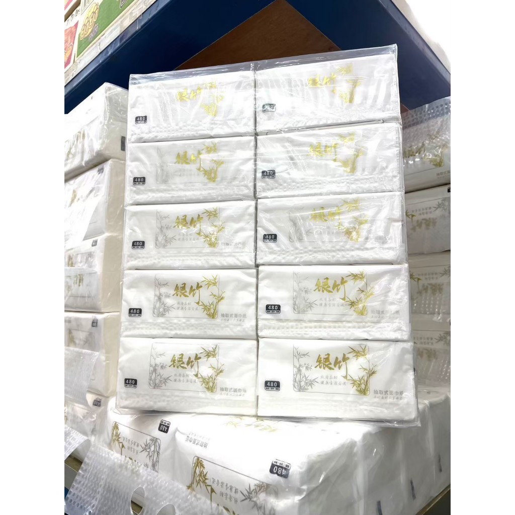 (1หิ้ว10ห่อ) กระดาษทิชชู่ไผ่ทอง หนา4ชั้น ซับน้ำได้ดี กระดาษชำระ ทิชชู่พกพา ทิชชู่่ - รูปที่ 2