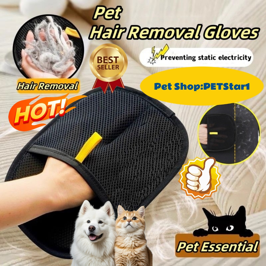 1คู่สัตว์เลี้ยงไฟฟ้าสถิตกําจัดขนถุงมือแปรงแมวผม น้ํายาล้าง แปรงผมเหนียวพรมทําความสะอาดผมสัตว์เลี้ยงกรูมมิ่งถุงมือ