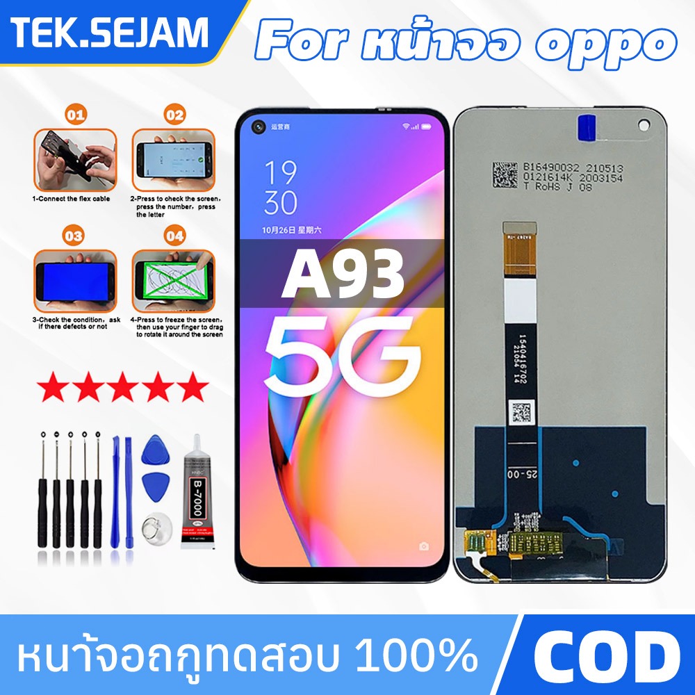 หน้าจอ LCD Oppo A93 5G แท้ สำหรับ ออปโป้ จอ อะไหล่มือถือ พร้อมทัชสกรีน