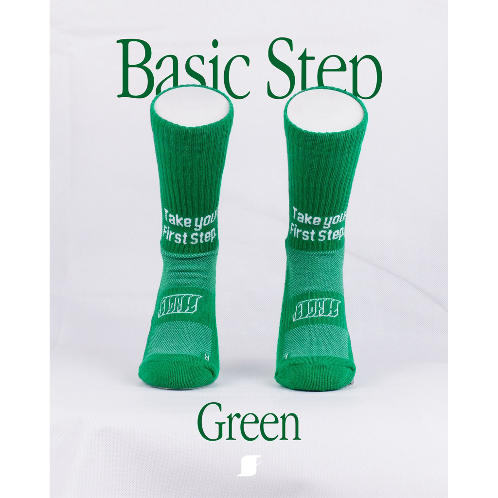 Lot 1 return | Basic Step – Green