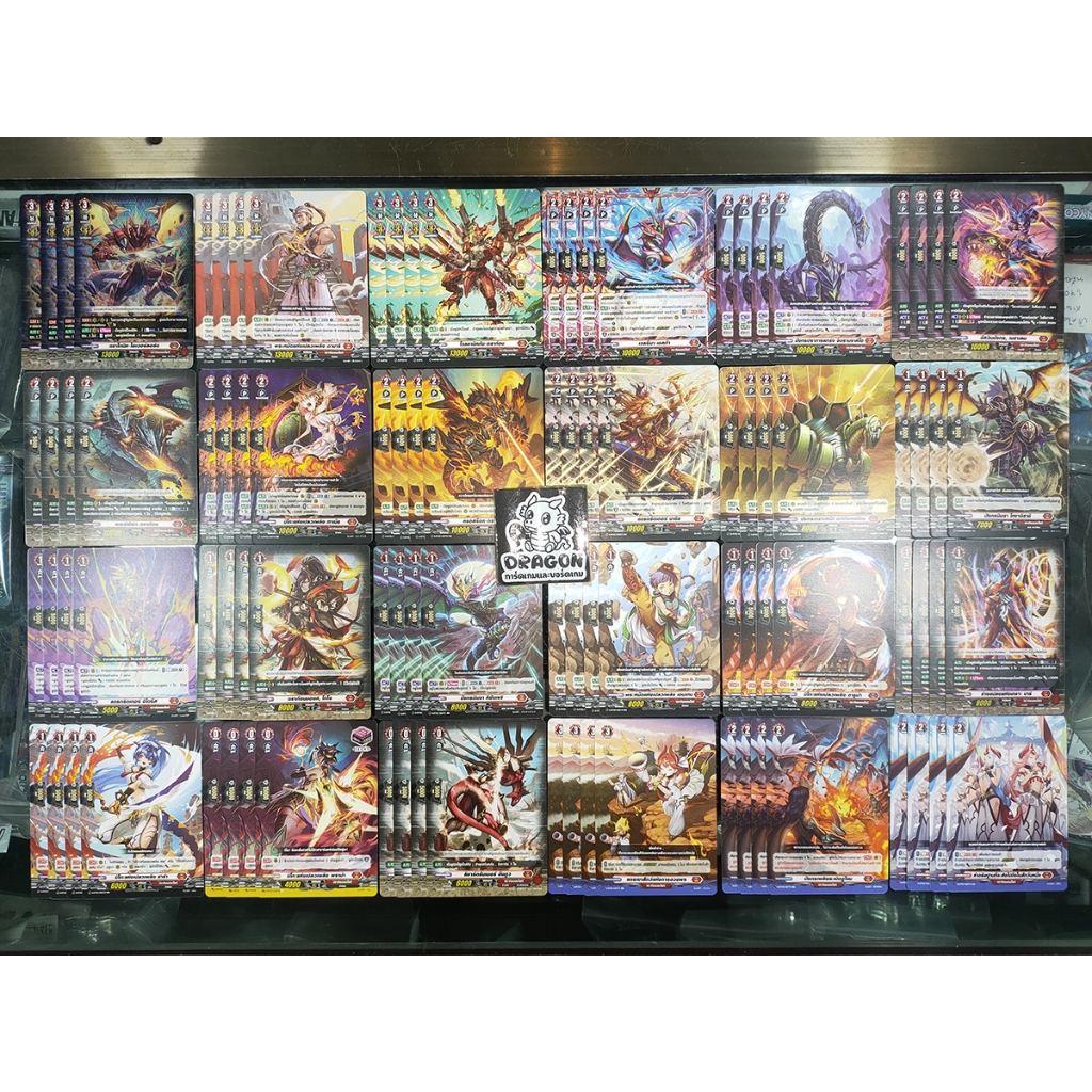 ดราก้อนเอมไพร์ D-BT02x4 ชุดเสริม