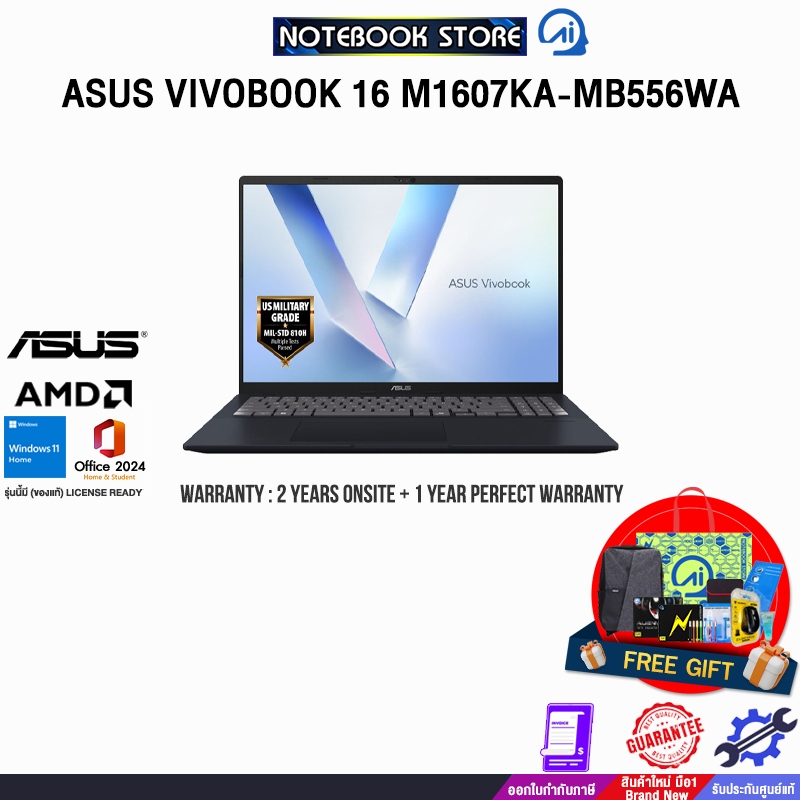 ASUS VIVOBOOK 16 M1607KA-MB556WA/Ryzen AI 5 330/ประกัน2YearsOnsite+1YearPerfectWarranty/BY NOTEBOOK 