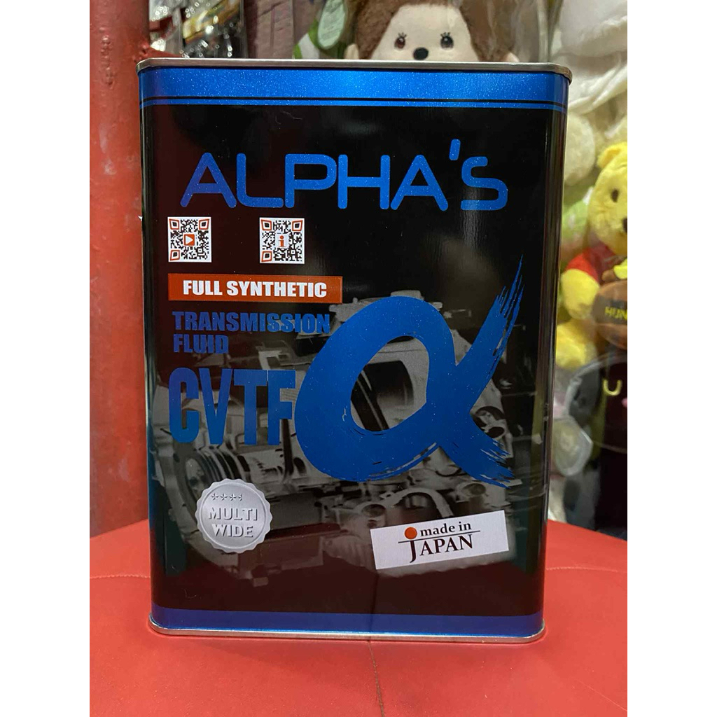 น้ำมันเกียร์Alphaน้ำมันเกียร์สังเคราะห์ อัลฟ่า CVT4Lสำหรับเกียร์อัตโนมัติ Alpha's Made in Japan