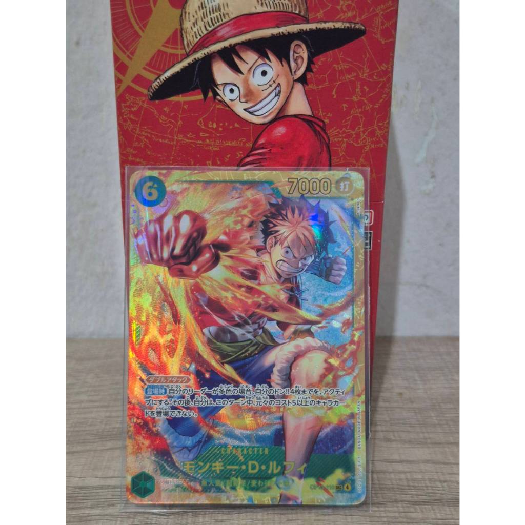 การ์ด Onepiece Card Monkey D. Luffy SEC OP13-118 op13 Inherited Wills Japanese