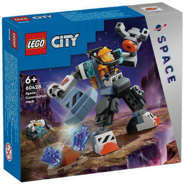 เลโก้ LEGO City Space 60428 Space Construction Mech