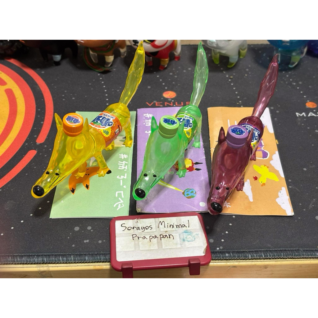 Garbagetoyyyyy fanta 2nd hand