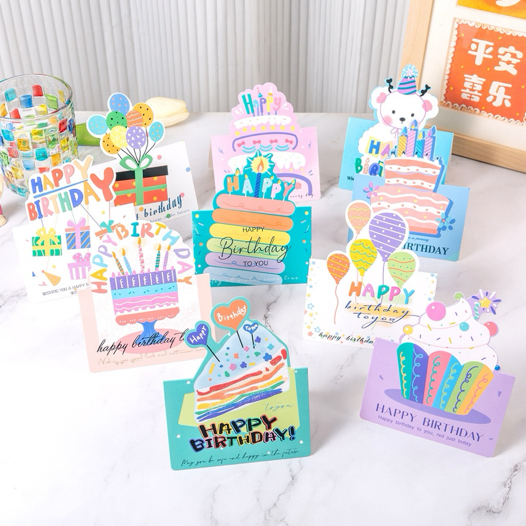 (แบบM5) การ์ดอวยพรวันเกิด Birthday Card การ์ดอวยพรวันเกิด ลายสวย น่ารักราคาถูก