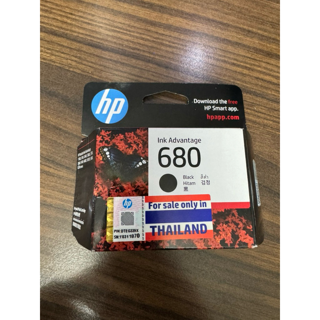 หมึกเติมตลับ HP680 HP 680 สีดำ