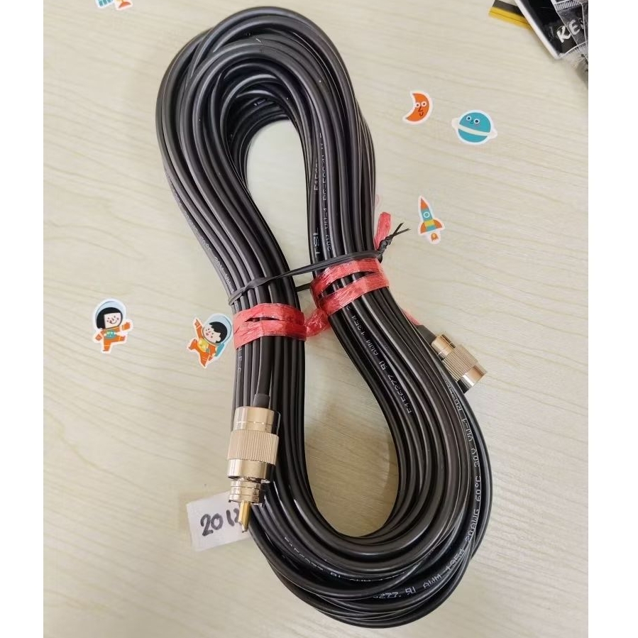 #RG58สายสัญญาณวิทยุสื่อสารพร้อมขั้วPL259-PL259