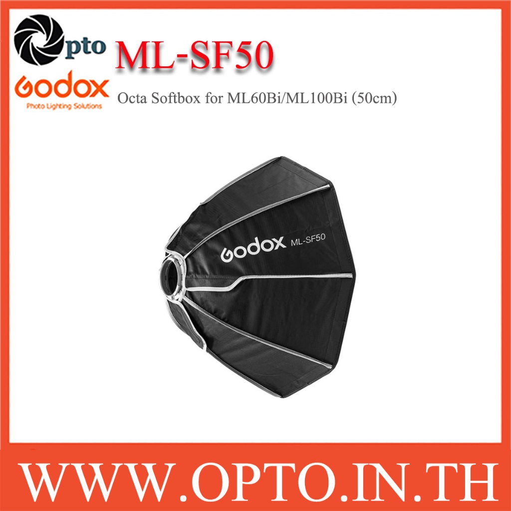 Godox ML-SF50 Octa Softbox for ML60Bi /ML100Bi MLSF50 ซอฟท์บ๊อกซ์แปดเหลี่ยมเม้าท์ Godox 50cm