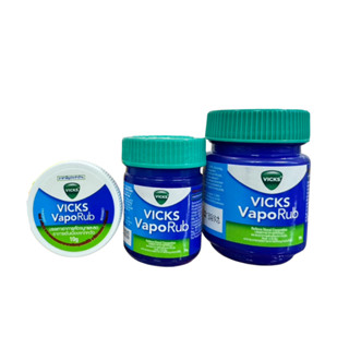 [ยาสามัญประจำบ้าน] Vicks VapoRub วิคส์ วาโปรับ 10/25/50G.