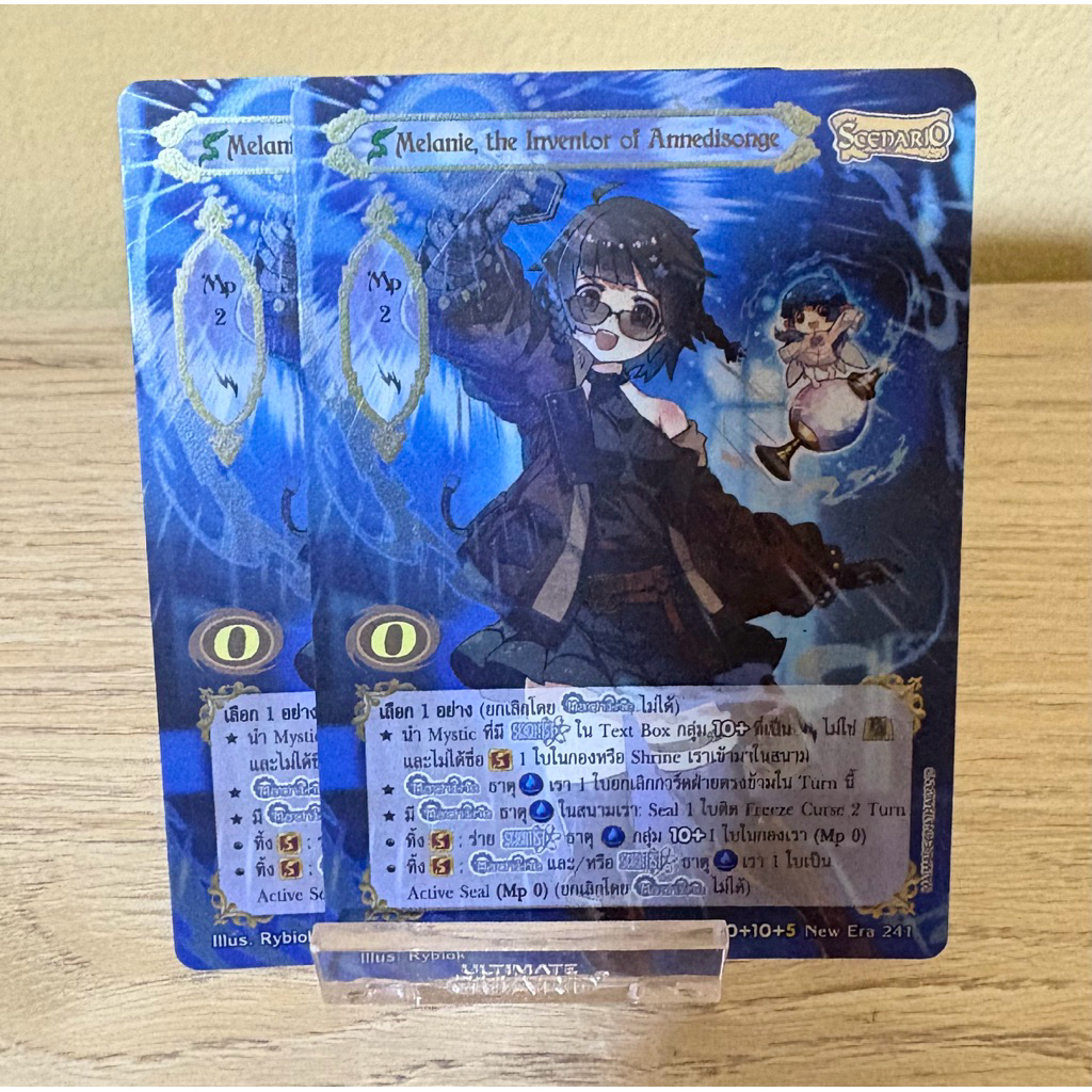 [Platinum Foil] Melanie, the Inventor of Annedisonge