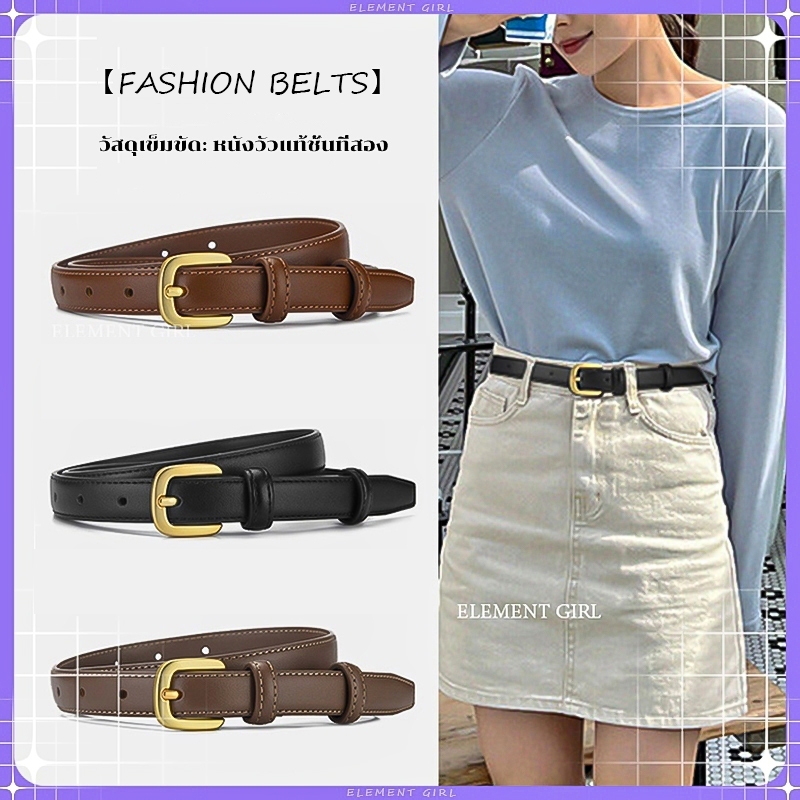 【กรุงเทพฯ + COD】เข็มขัดหนัง PU สีพื้น สไตล์เกาหลีวินเทจ เรียบง่าย สําหรับผู้หญิง 3 สีสามารถเลือกได้ เข็มขัดสตรีแฟชั่นเกา