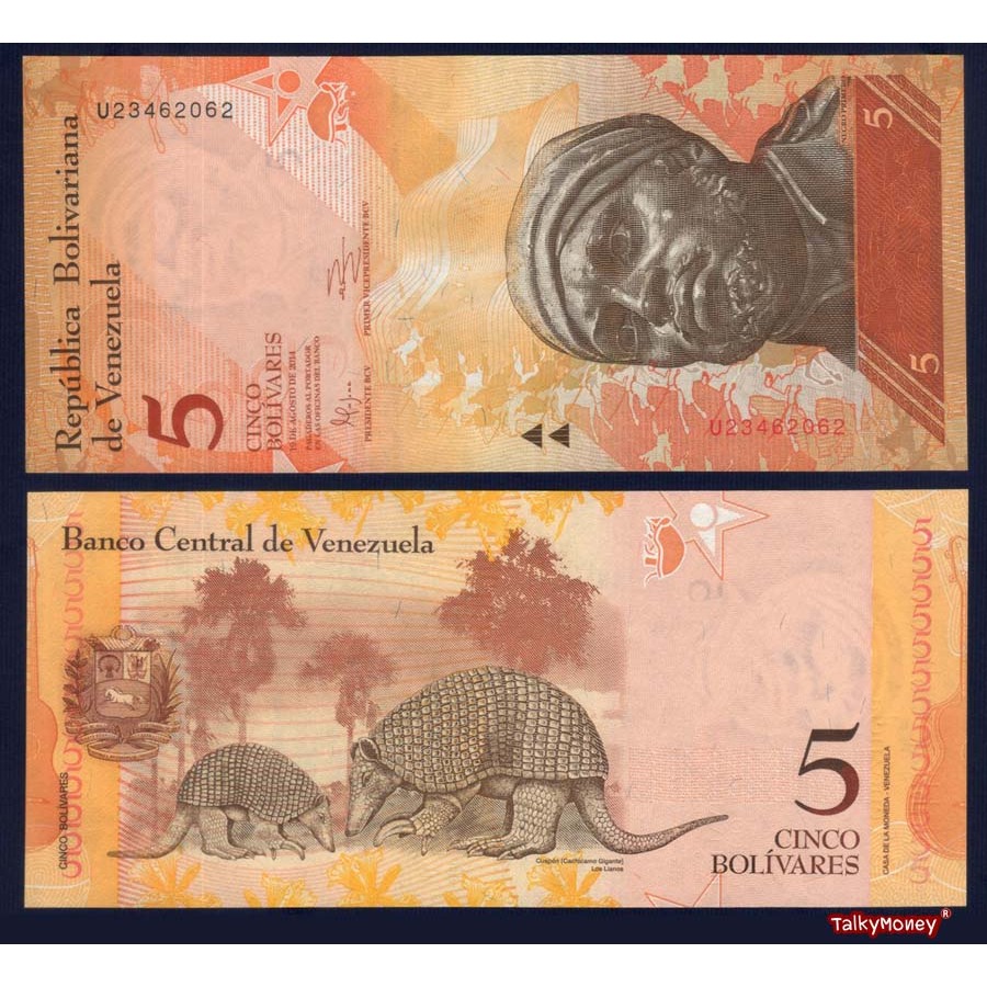 ธนบัตร เวเนซูเอลา Venezuela 5 โบลิวาเรส รุ่นปี 2011-2014 P-89 สีสวยสภาพใหม่เอี่ยม 100% UNC เหมาะสำหรับสะสม ราคา ถูกที่สุด ดีลบีเคเค แกลเลอรีภาพที่ 5