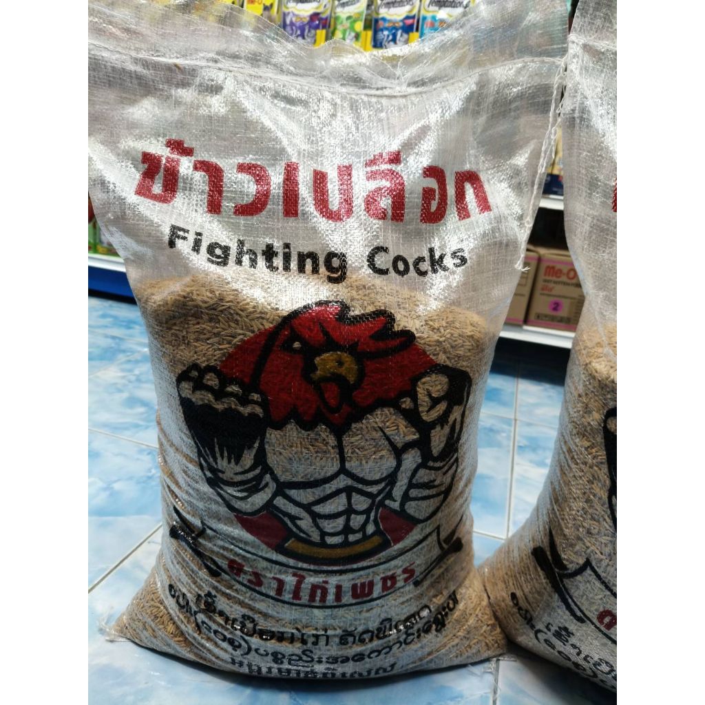 ข้าวเปลือกไก่ เม็ดยาว ตราไก่เพชร ขนาด 10 กก. 1ถุง