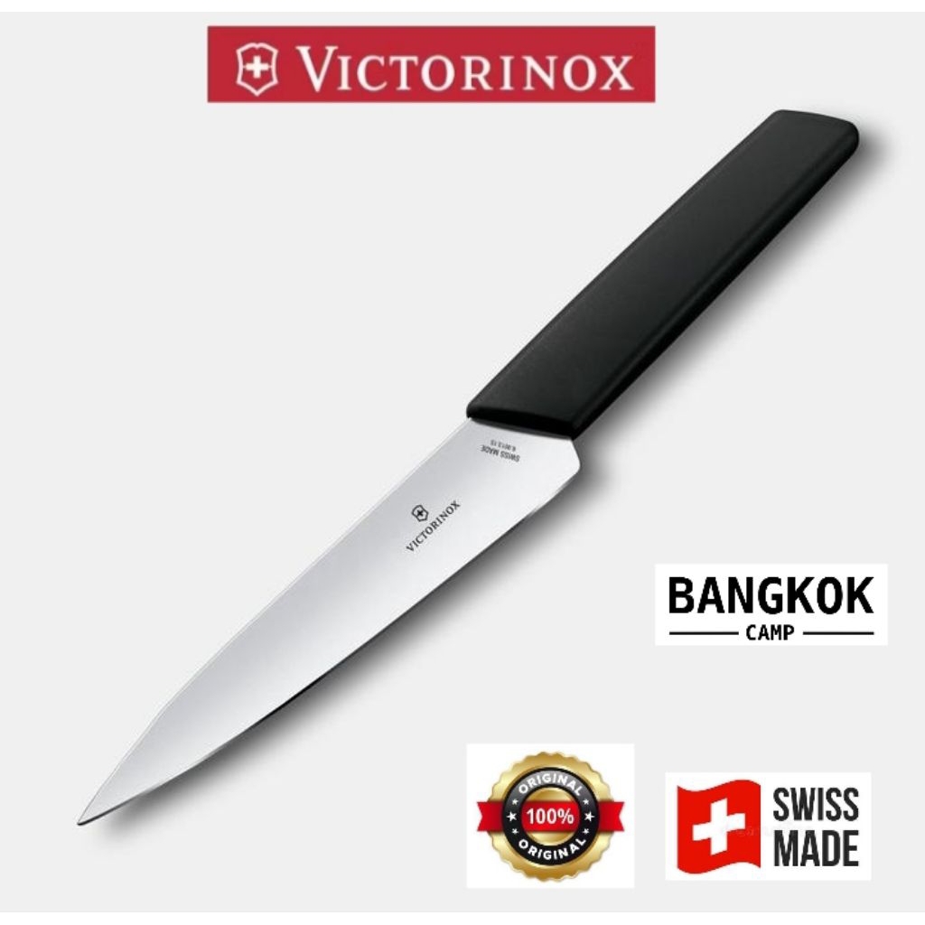 Swiss Modern Chef’s Knife6.9013.15B