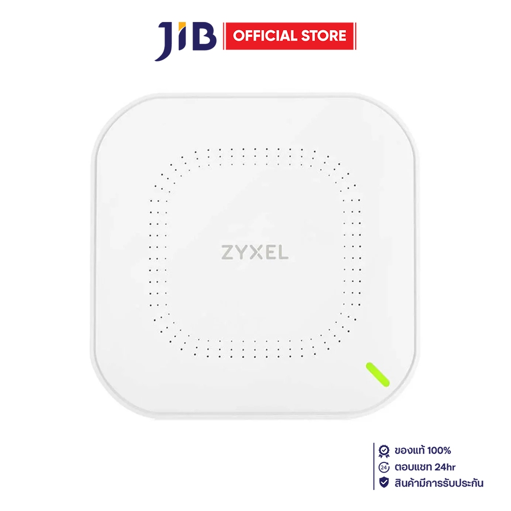 ACCESS POINT (แอคเซสพอยต์) ZYXEL AX1800 WIFI 6 DUAL-RADIO NEBULAFLEX (NWA50AX)
