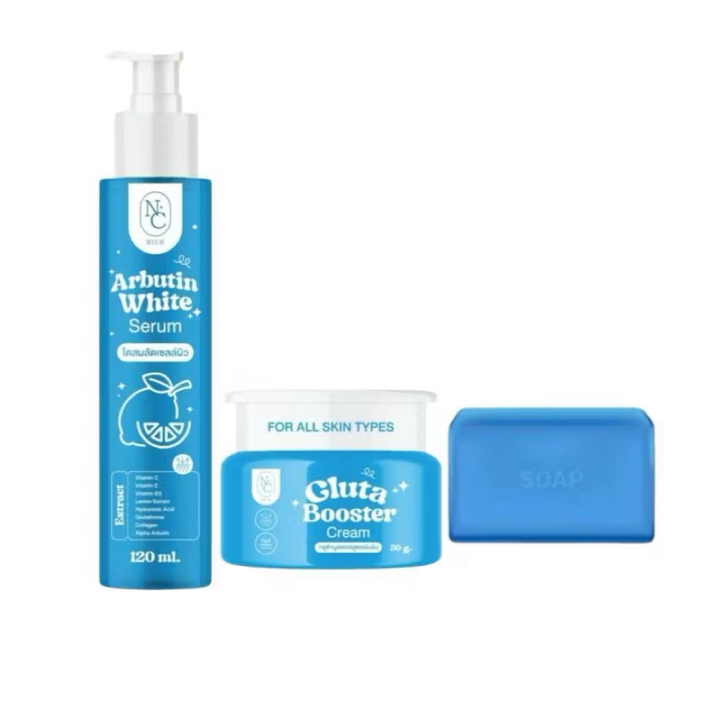 NC Rich Arbutin White โดสฟ้า อาร์บูติน ไวท์  (เซรั่ม+บูสเตอร์+สบู่)