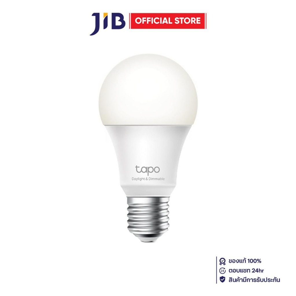 SMART LIGHT BULB (หลอดไฟอัจฉริยะ) TP-LINK TAPO L520E V2 - SMART WIFI LIGHT BULB DAYLIGHT & DIMMABLE