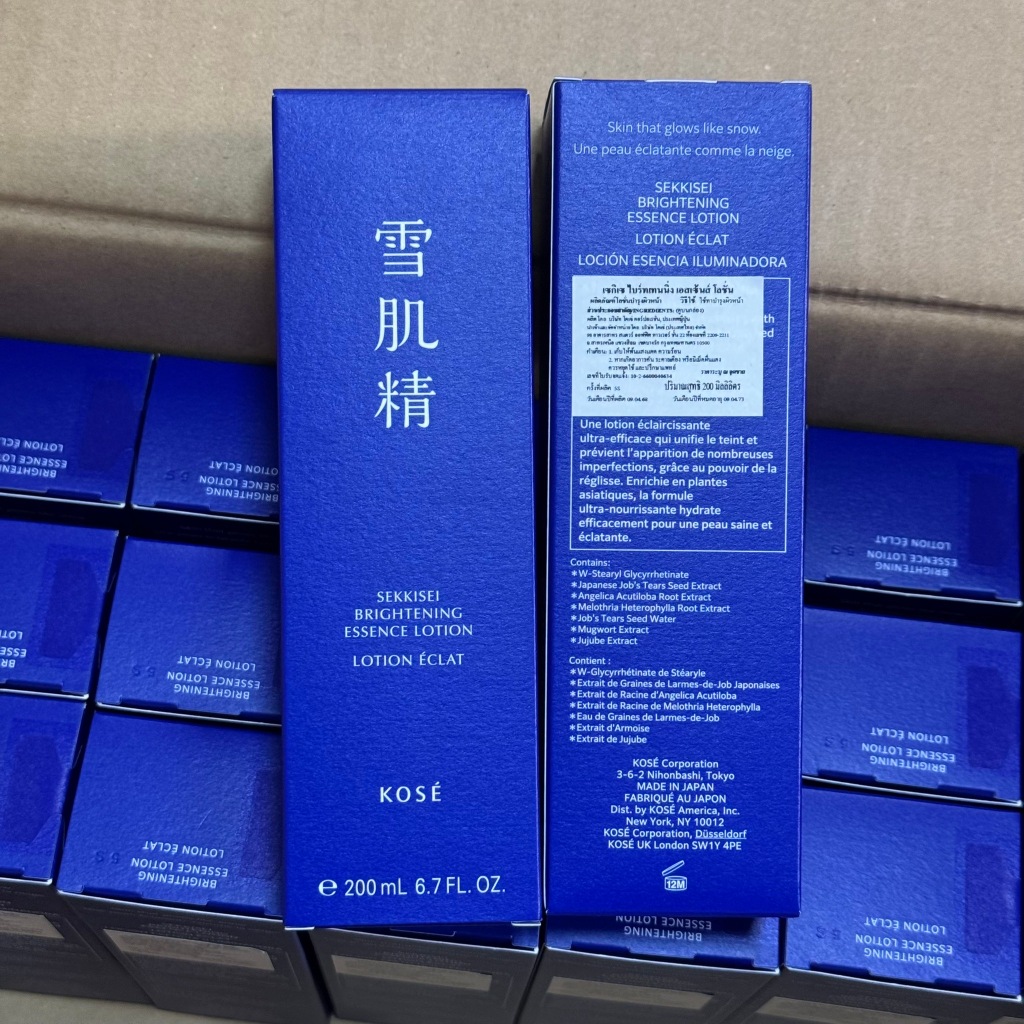 (Brightening) KOSE Sekkisei Brightening Lotion 200 ml ป้ายไทย สูตรใหม่ - รูปที่ 3