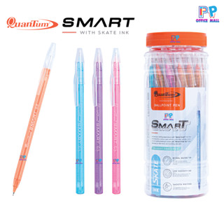ปากกาลูกลื่นควอนตั้ม Quantum รุ่น Skate Smart Fancy หมึกน้ำเ…