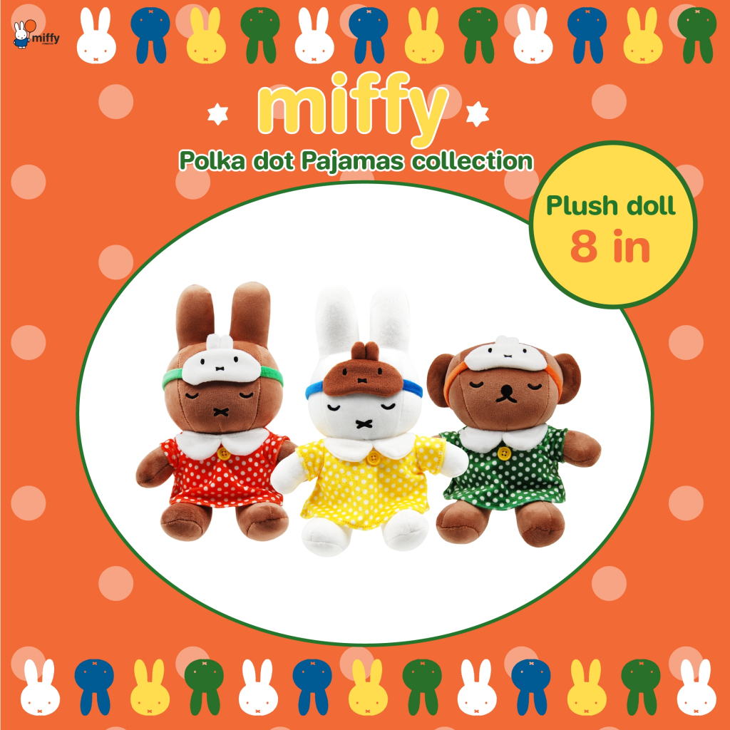 Plush Doll 8 inch Polka Dot Pajamas Collection (Miffy & Friends)