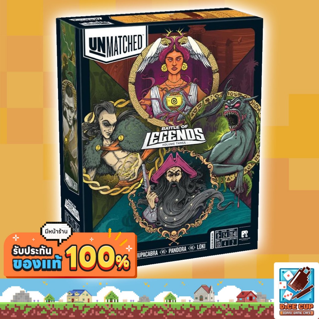 [ของแท้] Unmatched Battle of Legend Vol 3 [EN] Board Game