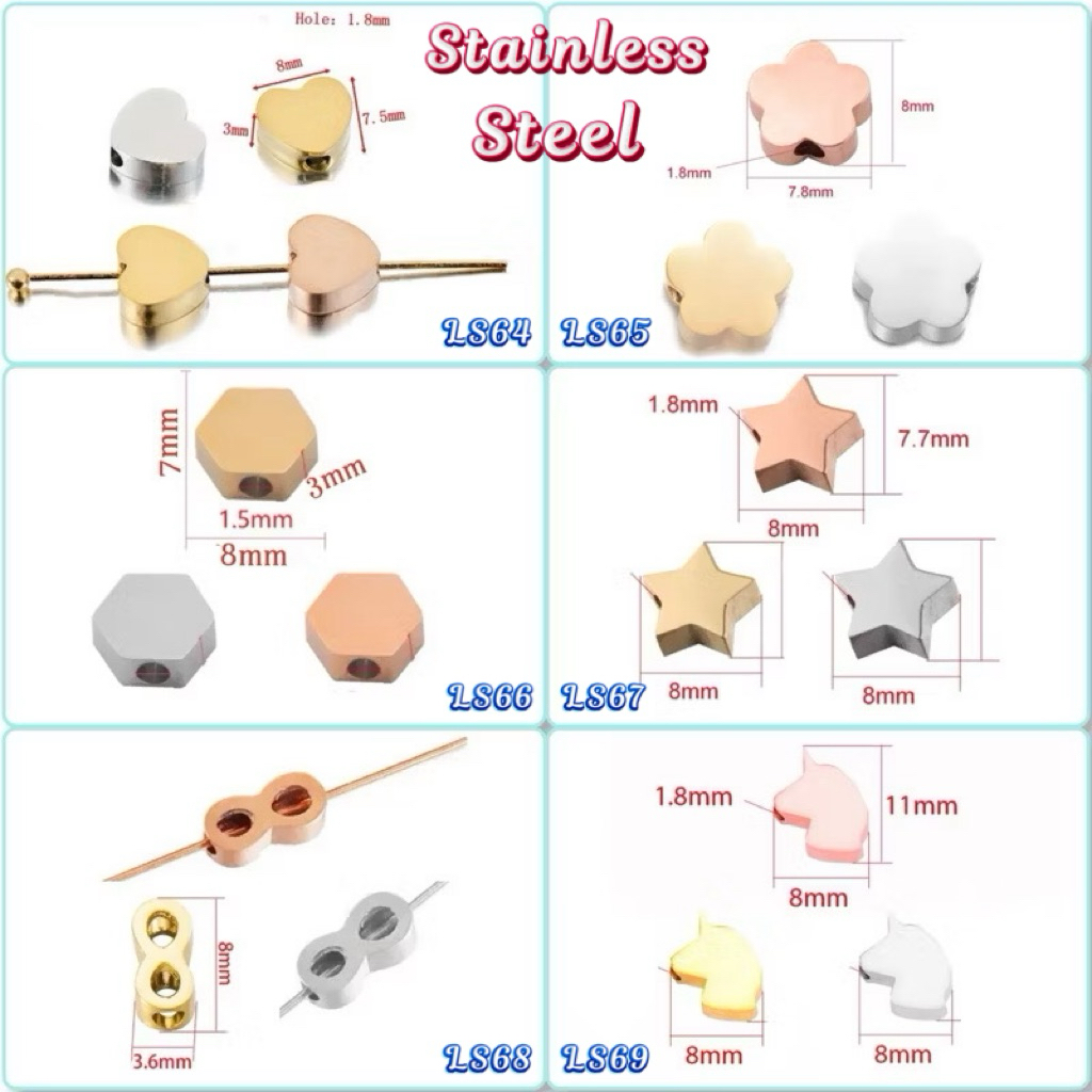 LS64-LS69 ตัวคั่นลูกปัดสแตนเลสแท้ 100%