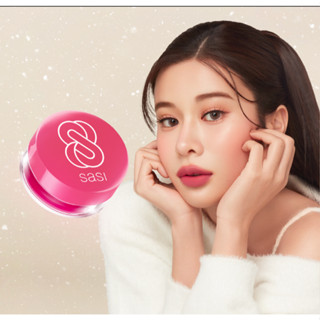 sasi Cuddle Joy Blur Pudding Lip ศศิ คัดเดิ้ล จอย เบลอร์ พุด…