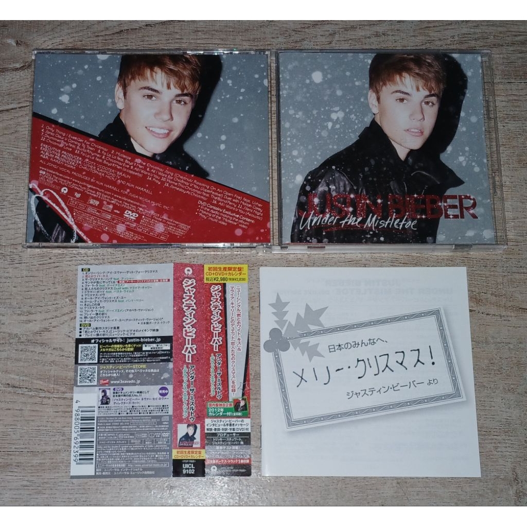 Justin Bieber Featuring Mariah Carey ซีดี ดีวีดี CD + DVD Album Under The Mistletoe Japan Deluxe Edi