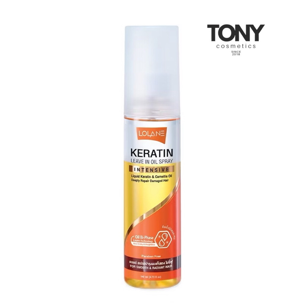 Lolane Keratin Leave in Oil Spray โลแลน เคราติน ลีฟอิน ออยล์ สเปรย์ ป้องกันความร้อน ขนาด 140ML
