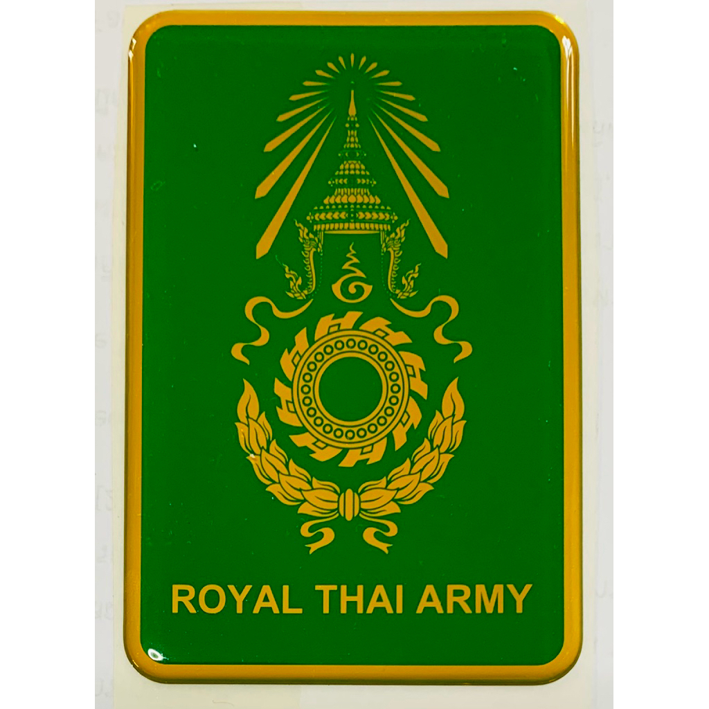 สติกเกอร์เคลือบเรซิน ROYAL THAI  ARMY  กองทัพบก ทหารบก  ไซด์ใหญ่ แบบสี่เหลี่ยม ลวดลายสีทอง สีพื้นสีเขียว กาวติดแน่นทนทาน